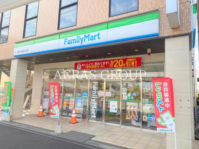 コンビニ　ファミリーマート サンズ東小金井駅北口店（コンビニ）まで219m