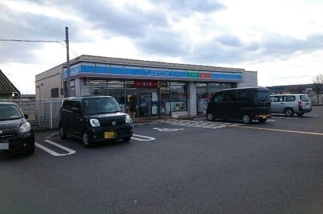 コンビニ　ローソン様（コンビニ）まで650m