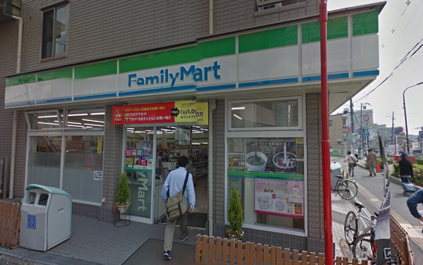 コンビニ　ファミリーマート豊津駅前店（コンビニ）まで349m