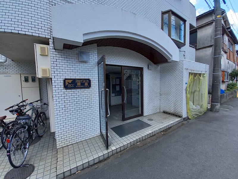 東急東横線 綱島駅 徒歩13分 5階建 築39年の外観写真