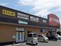 ドラックストア　クスリのアオキ経堂店（ドラッグストア）まで600m