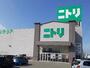 その他　ニトリ富山店（その他）まで1900m
