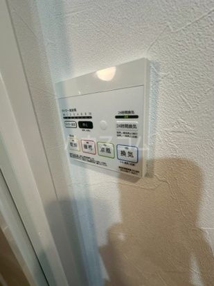 クレヴィスタ高砂IIのその他写真