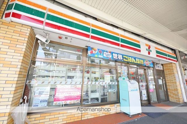 コンビニ　セブンイレブン 横須賀追浜町店（コンビニ）まで991m