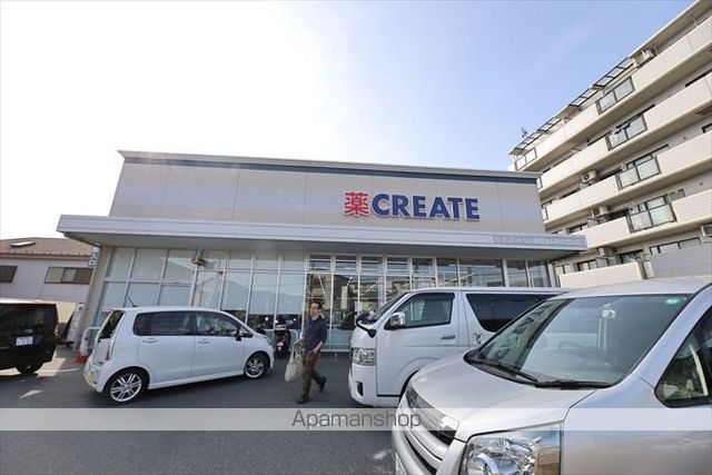 ドラックストア　クリエイトＳ・Ｄ 横須賀追浜本町店（ドラッグストア）まで1600m