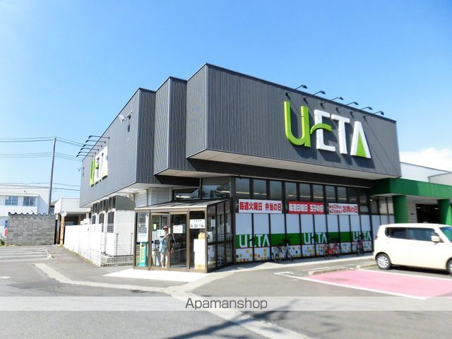 スーパー　ウエタストア（スーパー）まで81m