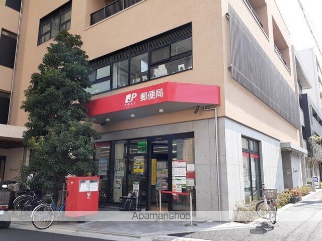 郵便局　登戸駅前郵便局（郵便局）まで450m