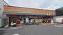 コンビニ　セブンイレブン 川崎末長東店（コンビニ）まで409m