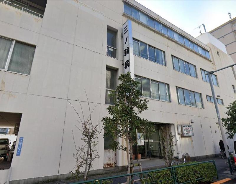 病院　三ノ輪病院（病院）まで450m