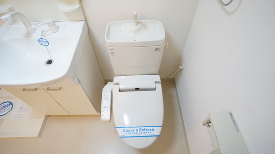 トイレ　シャワー付きトイレ