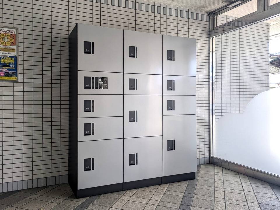 その他設備　宅配ボックス