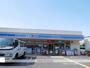 コンビニ　ローソン戸田笹目北町店（コンビニ）まで454m