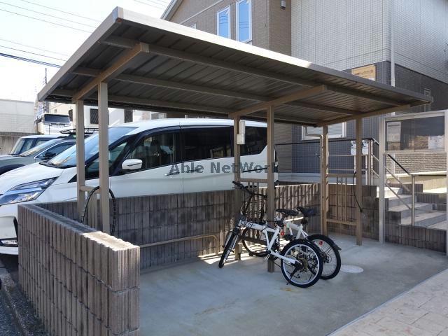 その他共有部分　駐輪場