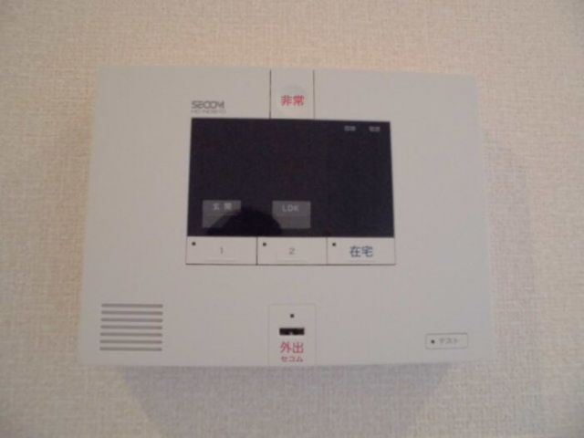 リヴェール Aのその他写真