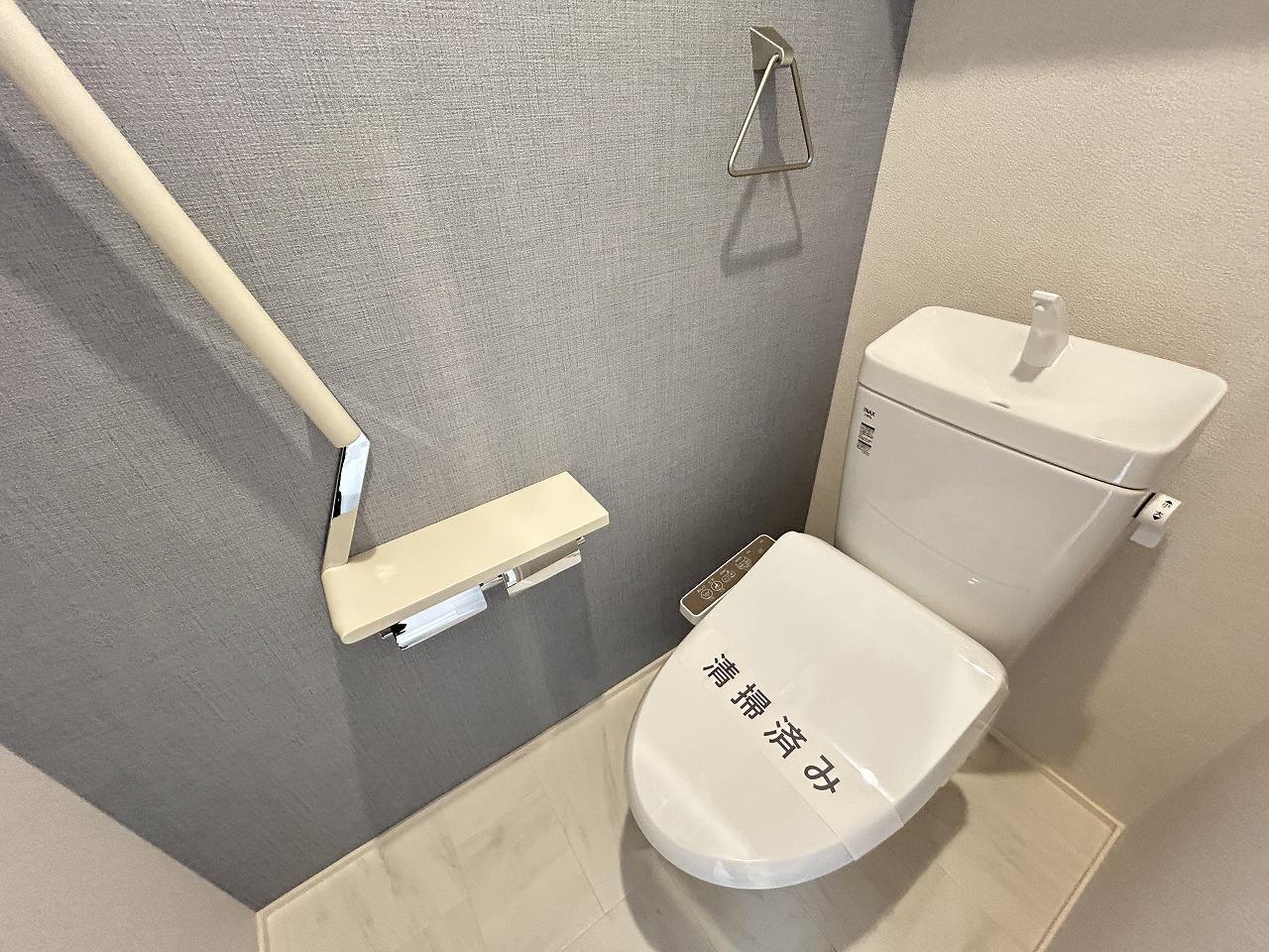 ゲストスタジオ横浜のトイレ写真
