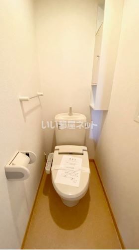 ヴェルジュ.S2のトイレ写真