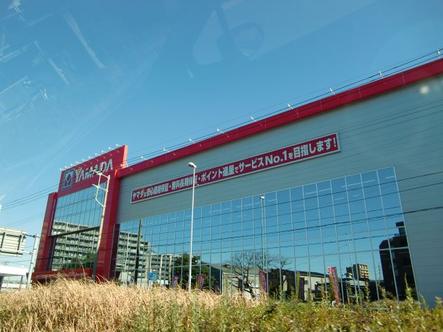 その他　テックランドＮｅｗ大和深見店（その他）まで490m