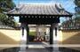 その他　大法寺（その他）まで446m