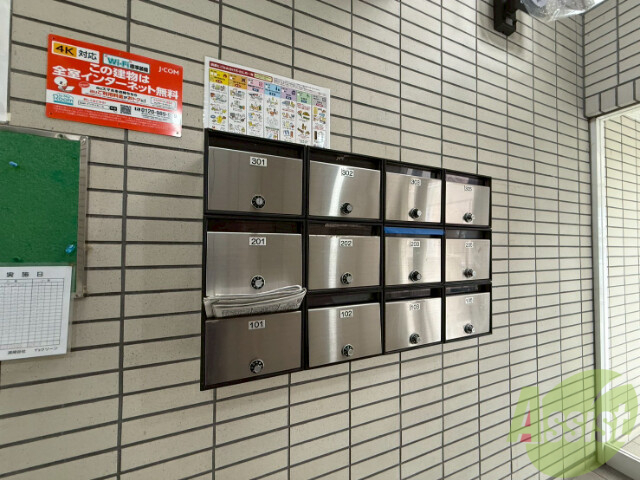その他共有部分　その他