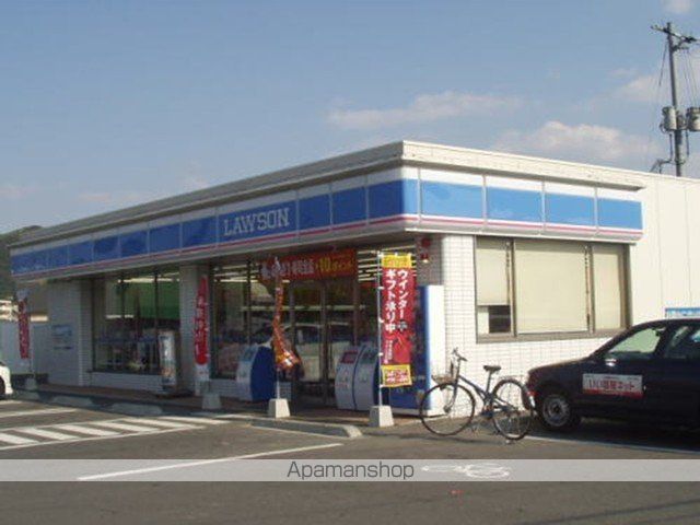 コンビニ　ローソン倉敷林店（コンビニ）まで450m