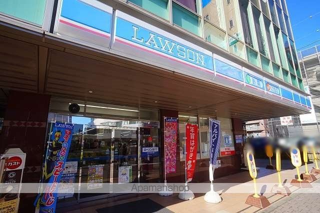 コンビニ　ローソン（コンビニ）まで1829m
