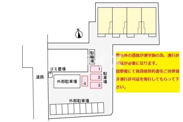 地下鉄今里筋線 井高野駅 徒歩5分 2階建 築8年のその他写真