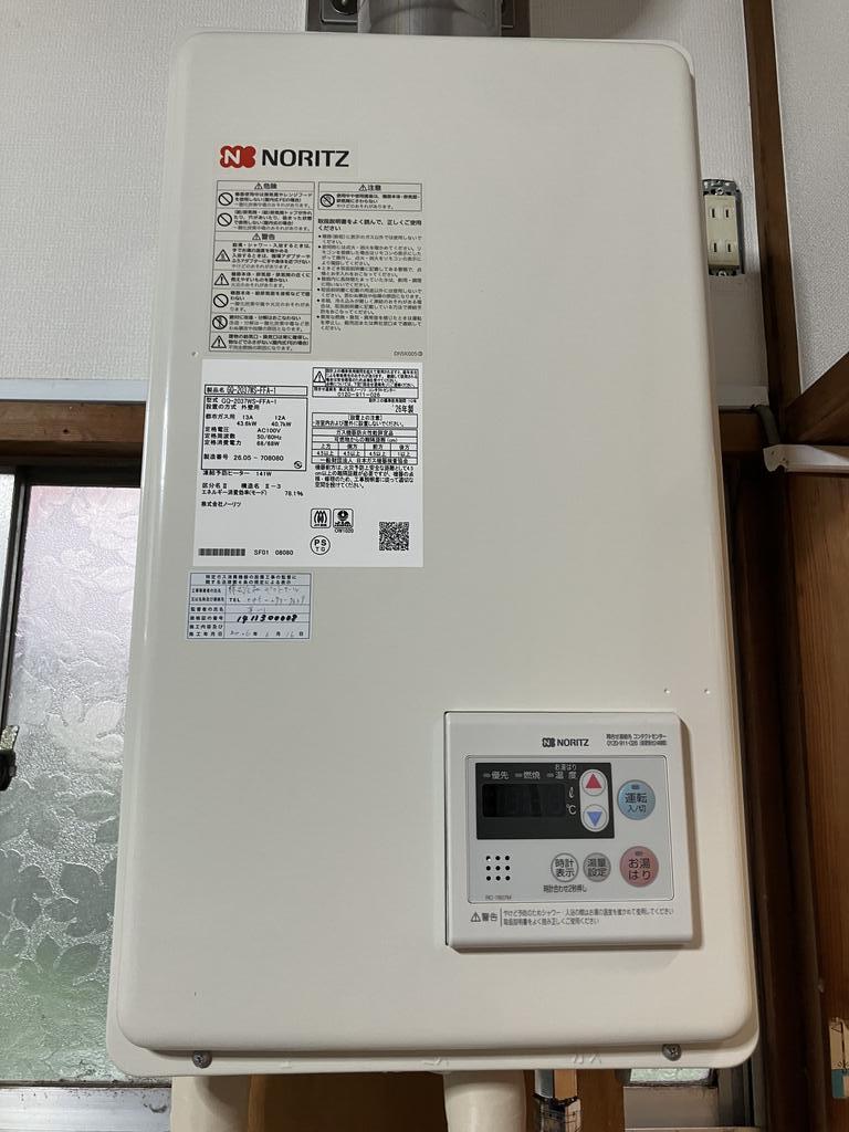 寿戸建て3のその他写真