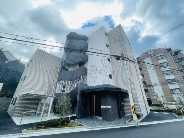 Casa del yo