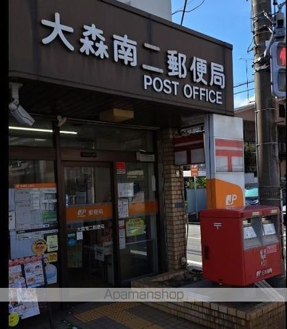 日輝ビルの周辺写真