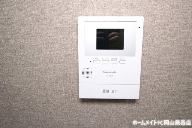 ホシダマンションのその他写真