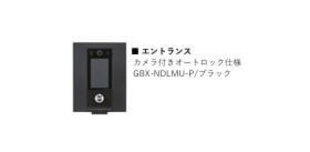 エントランス　画像はイメージです。