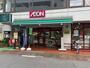 スーパー　まいばすけっと 綱島西店（スーパー）まで987m