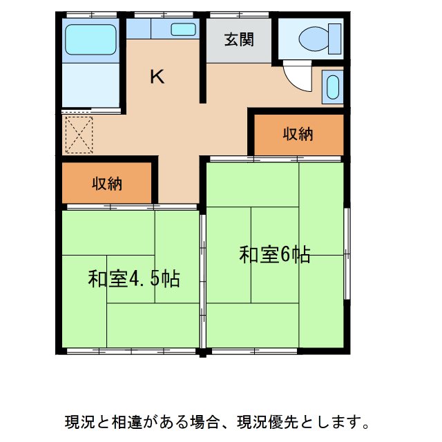 橋爪アパートの間取り写真