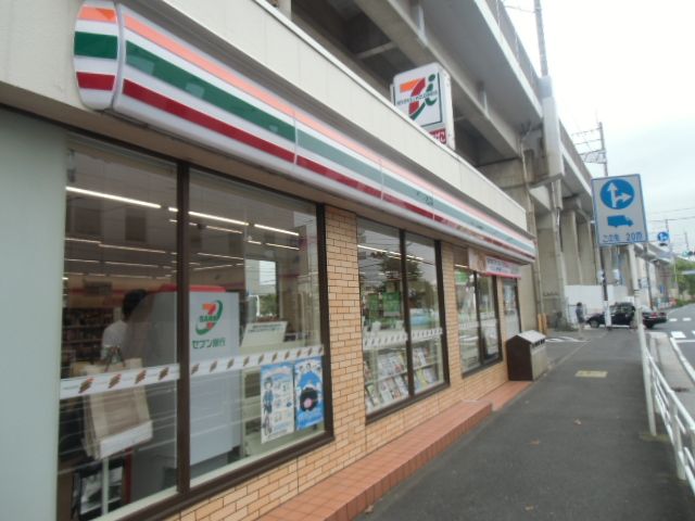 コンビニ　セブンイレブン川崎今井仲町店（コンビニ）まで450m