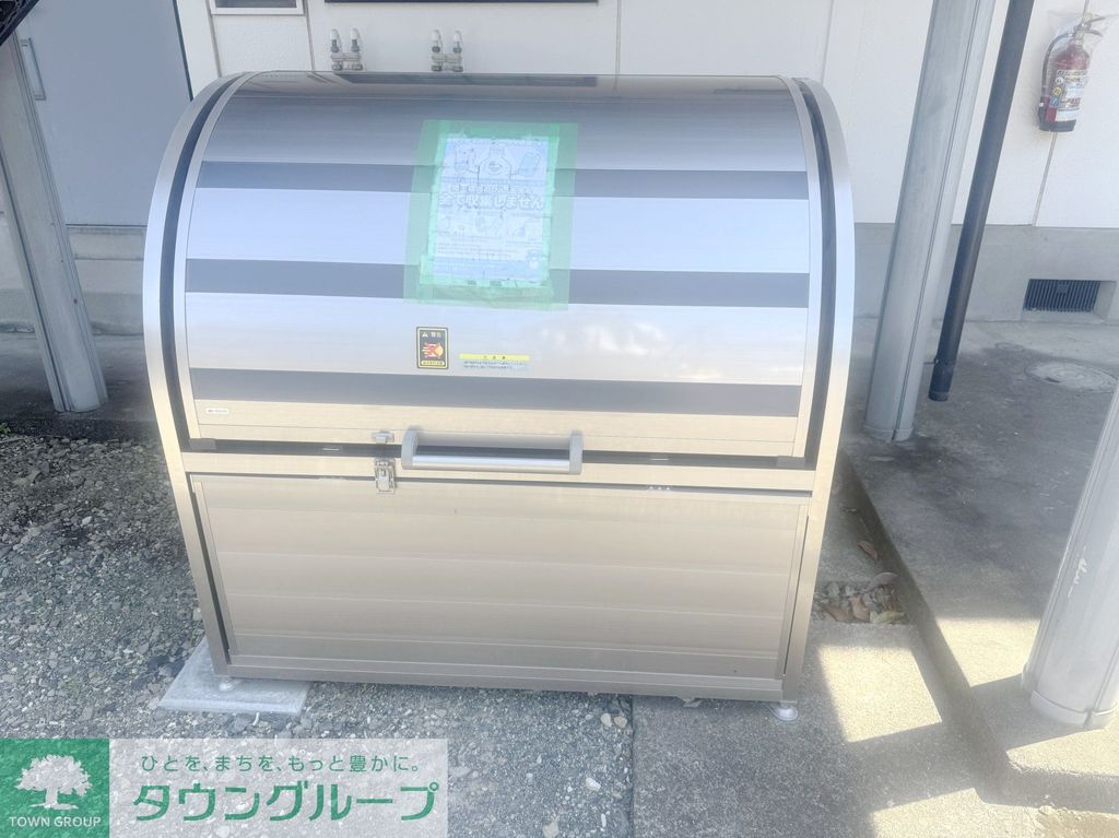 その他設備　設備