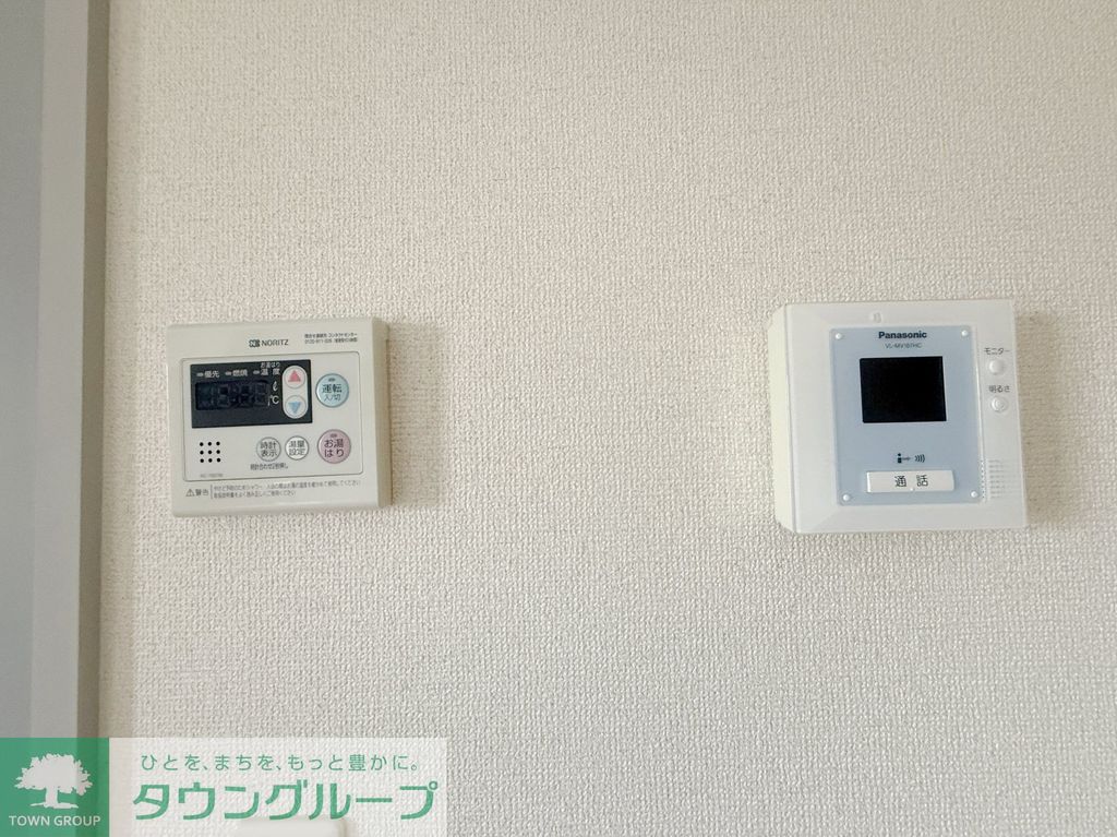 セキュリティ　設備
