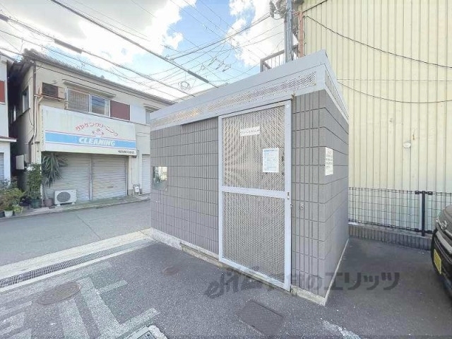 その他　ゴミ置き場