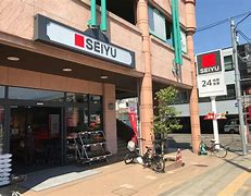 スーパー　西友上杉店（スーパー）まで260m