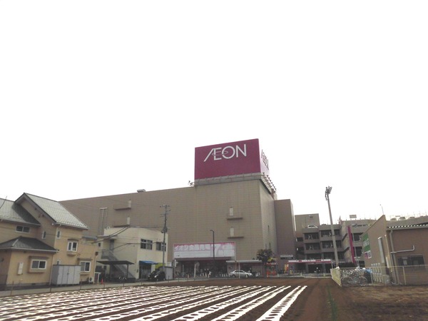 スーパー　イオン大井店（スーパー）まで430m