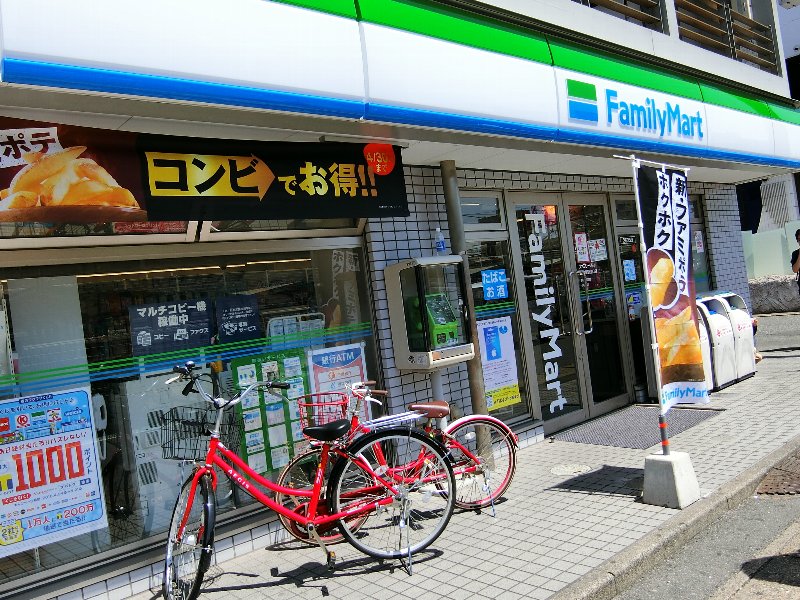 コンビニ　ファミリーマート 西船橋駅北口店（コンビニ）まで623m