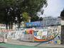 小学校　鹿児島市立宇宿小学校（小学校）まで761m