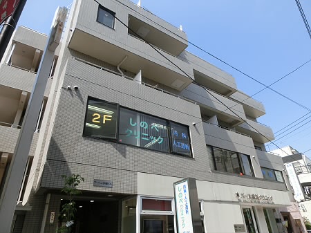 京王線 下高井戸駅 徒歩4分 築35年