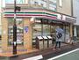 コンビニ　セブンイレブン世田谷下高井戸店（コンビニ）まで121m