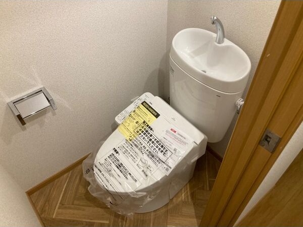 クレモナ山手のトイレ写真