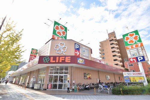 スーパー　ライフ 塩草店（スーパー）まで740m