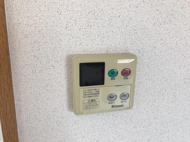 コンフォール久華Iのその他写真