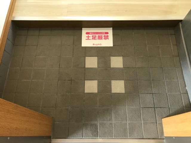 コンフォール久華Iの玄関写真