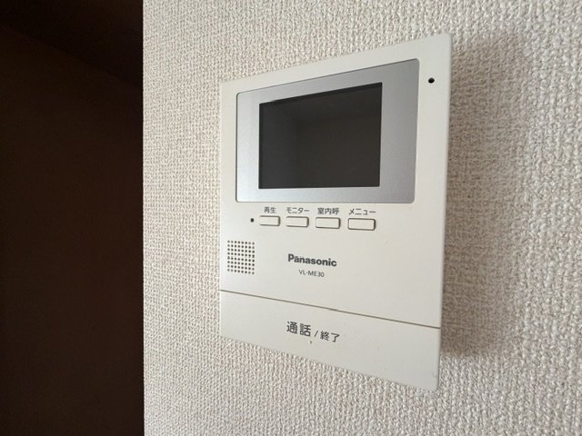 サニーヒル・赤塚 C棟のその他写真