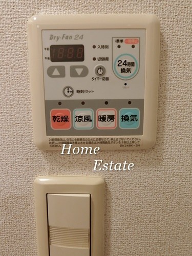 その他設備　同仕様