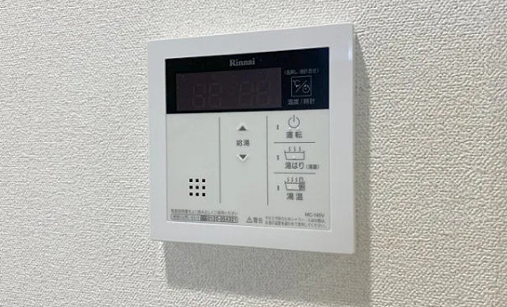 その他設備　プレサンス大国町アドロッソ　給湯器